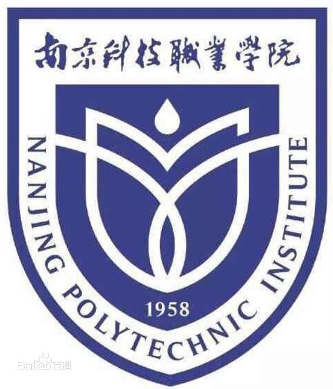 南京科技职业技术學(xué)院